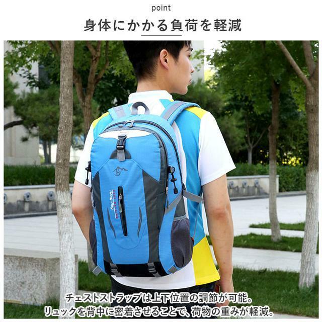 【並行輸入】リュック 登山 アウトドア 旅行 おしゃれ ruck6886 メンズのバッグ(バッグパック/リュック)の商品写真