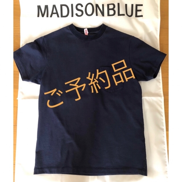取扱店は ご予約品です❗️マディソンブルー Tシャツ ネイビー 00 6175