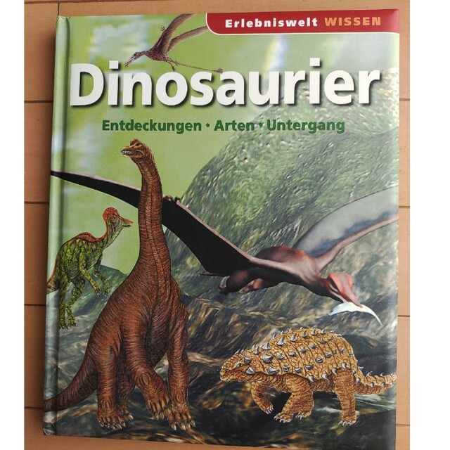 恐竜の図鑑【ドイツ語】 エンタメ/ホビーの本(絵本/児童書)の商品写真