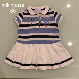 ミキハウス(mikihouse)のミキハウス　ワンピース(ワンピース)