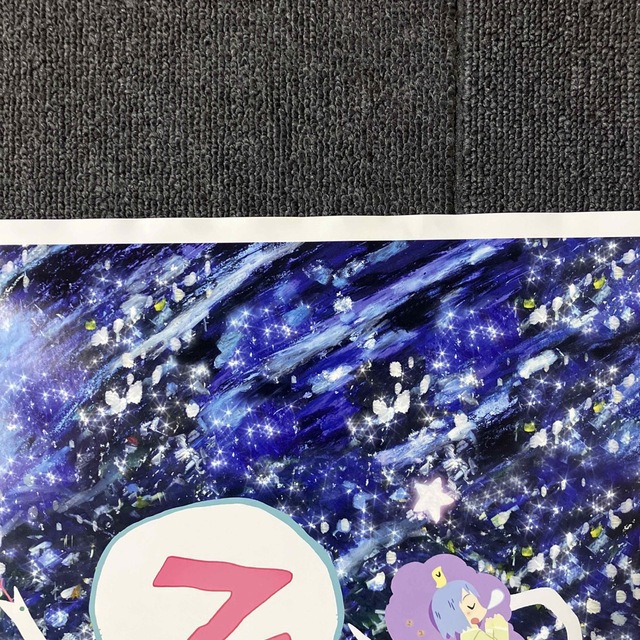 アニメ『日常』販促ポスター あらゐけいいち 京アニ 非売品 No.2の通販