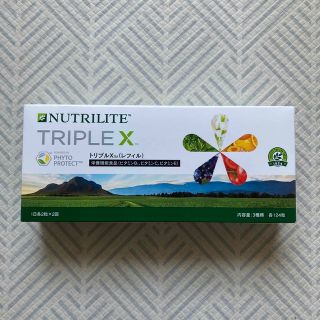 アムウェイ(Amway)の未開封　アムウェイ　トリプルX（レフィル）ニュートリライト(ビタミン)