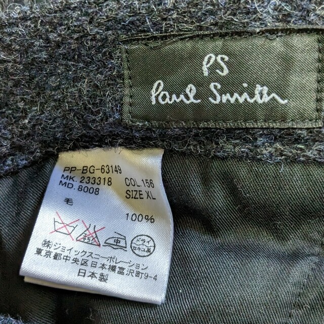 Paul Smith(ポールスミス)のポールスミス　ウールパンツ メンズのパンツ(その他)の商品写真