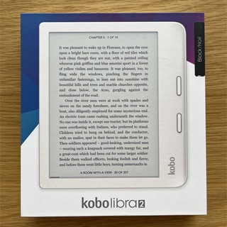 【カフェラテ789様専用】Kobo 7インチ電子書籍 Libra 2 ブラック(電子ブックリーダー)