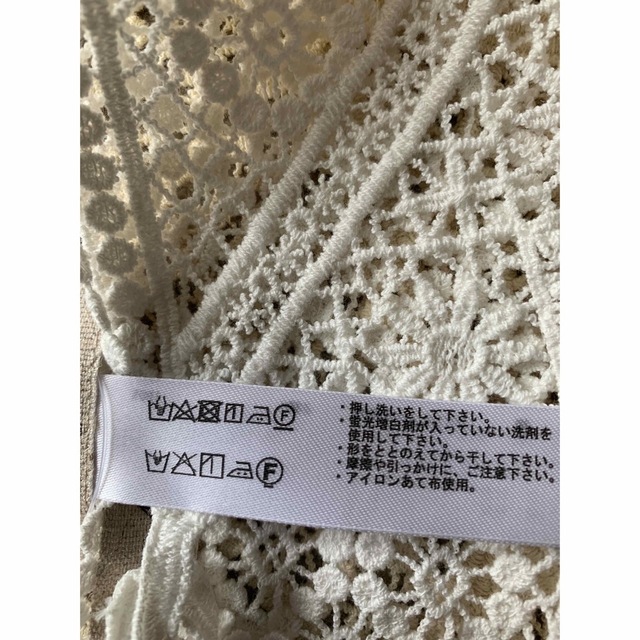 SM2(サマンサモスモス)のサマンサモスモス  ケミカルレース　付け襟　オフホワイト レディースのアクセサリー(つけ襟)の商品写真