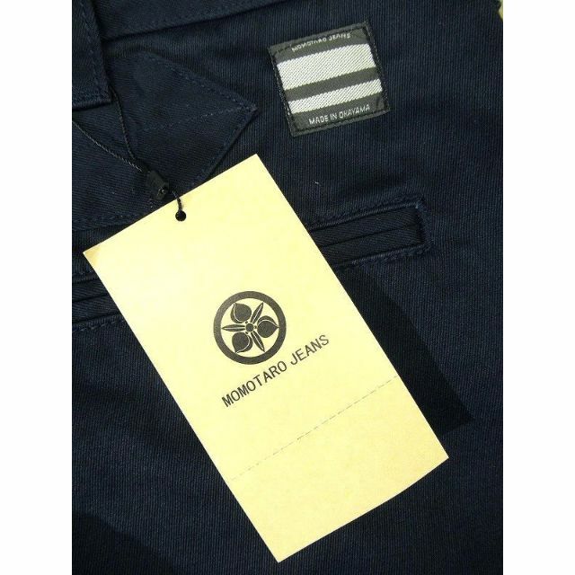 MOMOTARO JEANS(モモタロウジーンズ)の新品 桃太郎ジーンズ シンチバック付き チノ トラウザー ワーク パンツ W34 メンズのパンツ(チノパン)の商品写真