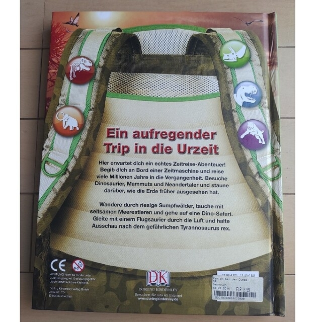 恐竜の図鑑【ドイツ語】 エンタメ/ホビーの本(絵本/児童書)の商品写真
