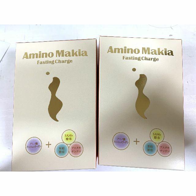 AMINO MAKIA アミノマキア 2箱 - アミノ酸