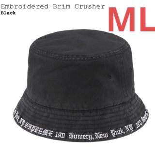 シュプリーム(Supreme)のSupreme Embroidered Brim Crusher 黒 ML 新品(ハット)