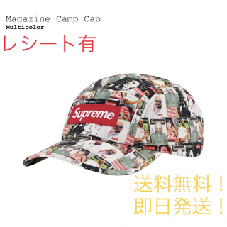 シュプリーム(Supreme)のsupreme Magazine Camp Cap Multicolor(キャップ)