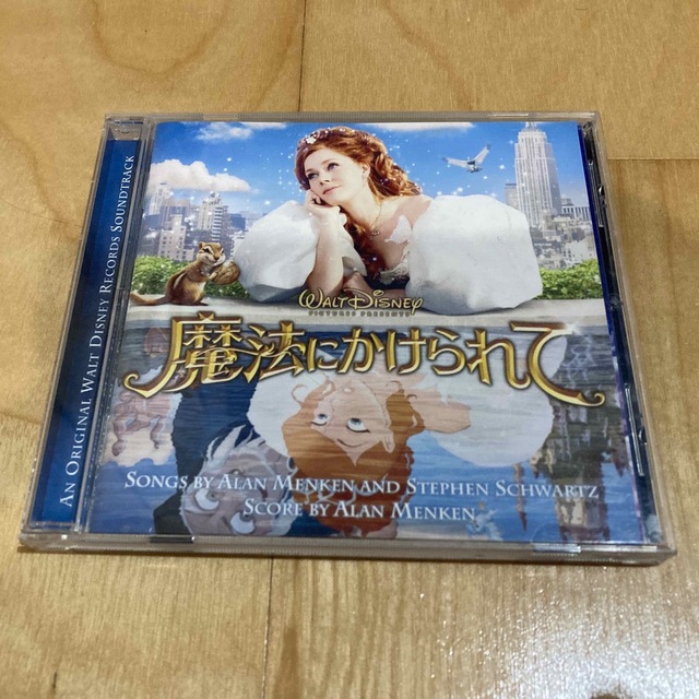 Disney(ディズニー)の魔法にかけられて　オリジナル・サウンド・トラック エンタメ/ホビーのCD(映画音楽)の商品写真