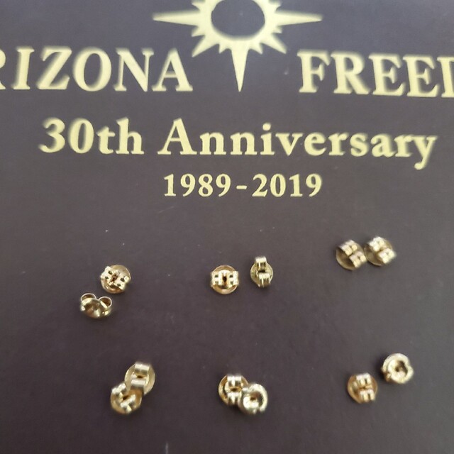 P-12d | すべての商品 | ARIZONA FREEDOM(アリゾナフリーダム P-12d | すべての商品 | ARIZONA FREEDOM(アリゾナフリーダム