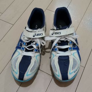 アシックス(asics)のアシックス　asics 陸上　スパイク 24.5(陸上競技)