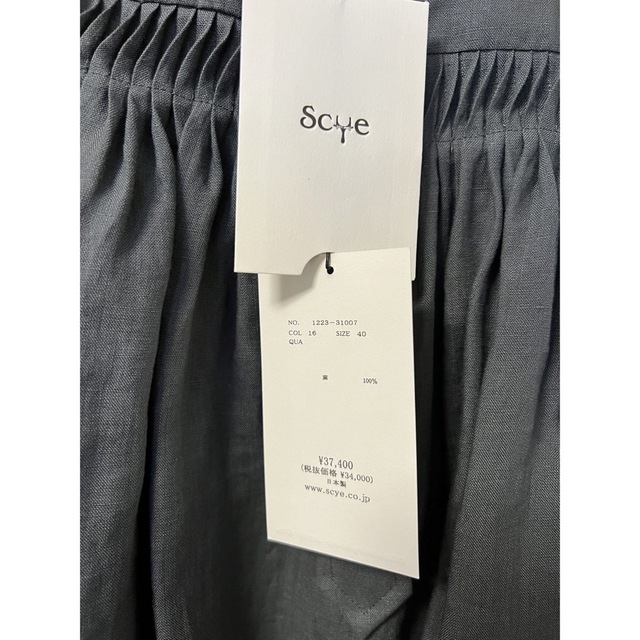 Scye サイ リネン タック パフスリーブ シャツ size40 | www.mclegal.info
