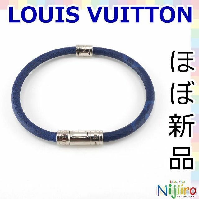 LOUIS VUITTON - 【極美品】ルイヴィトン ブラスレ ネオ スプリット