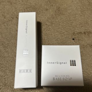 インナーシグナル(InnerSignal（Otsuka Pharmaceutical）)のinnerSignalインナーシグナル美容液(美容液)