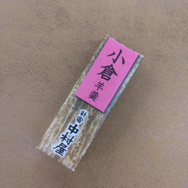 ゴマくん様専用♡の通販 by ♥ちょこ♥|ラクマ