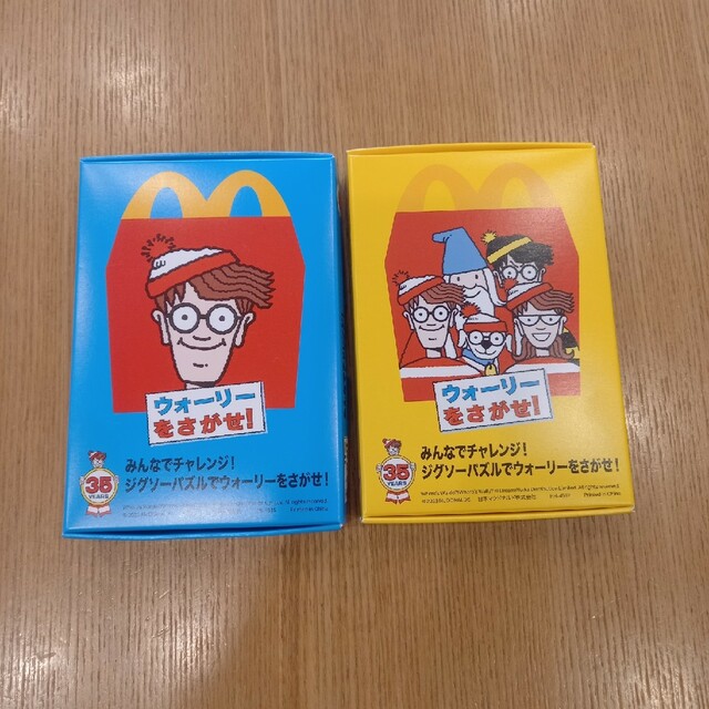 マクドナルド(マクドナルド)の【kimi様専用】マクドナルド　ハッピーセット　パズル キッズ/ベビー/マタニティのおもちゃ(その他)の商品写真