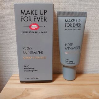 メイクアップフォーエバー(MAKE UP FOR EVER)のメイクアップフォーエバー 下地(化粧下地)