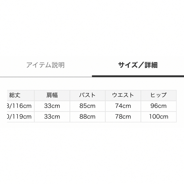 CELFORD(セルフォード)の最終お値下げ【美品】セルフォード リネンライクワンピース 36 レディースのワンピース(ロングワンピース/マキシワンピース)の商品写真