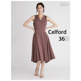 セルフォード(CELFORD)のお値下げ【美品】セルフォード リネンライクワンピース 36(ロングワンピース/マキシワンピース)