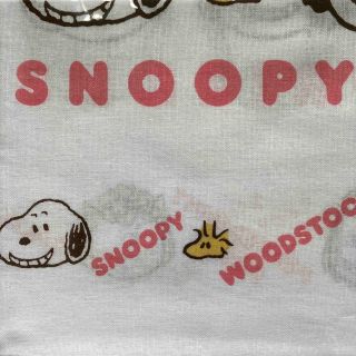 スヌーピー(SNOOPY)の【未開封・非売品】スヌーピー手ぬぐい（FRIENDS柄）(キャラクターグッズ)