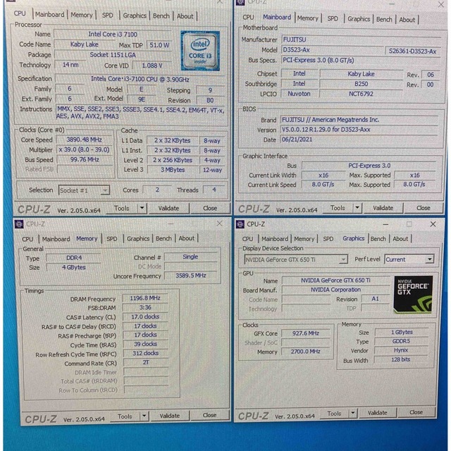 【タケさま専用】core i3-7100 GTX650ti【新品ssd】 スマホ/家電/カメラのPC/タブレット(デスクトップ型PC)の商品写真