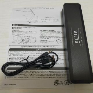 LEDポータブルデスクライトスリム(その他)