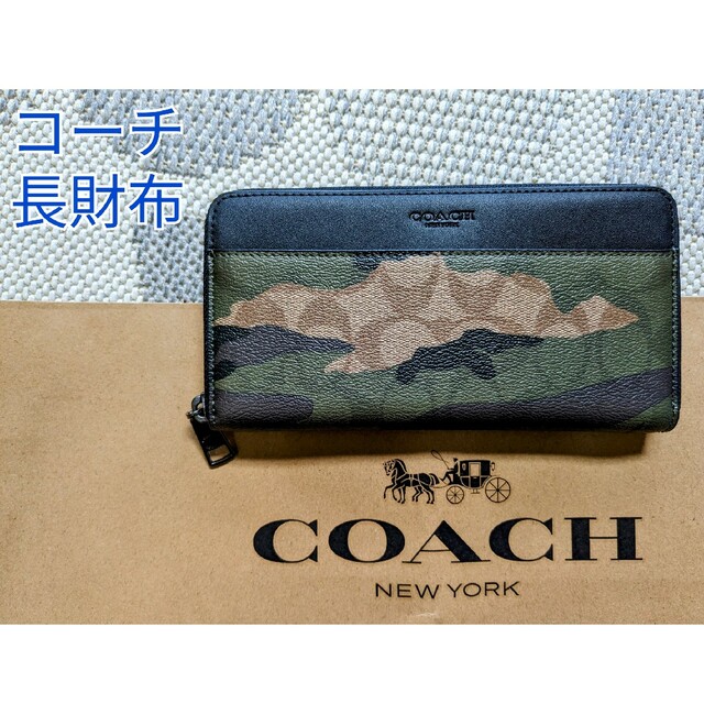 COACH 長財布 マホガニー×ダークグリーンカモフラージュ シグネチャー