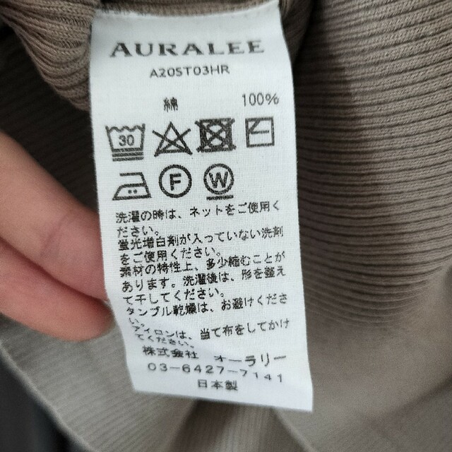 AURALEE オーラリーHIGH GAUGE RIB KNIT SLEEVE 2