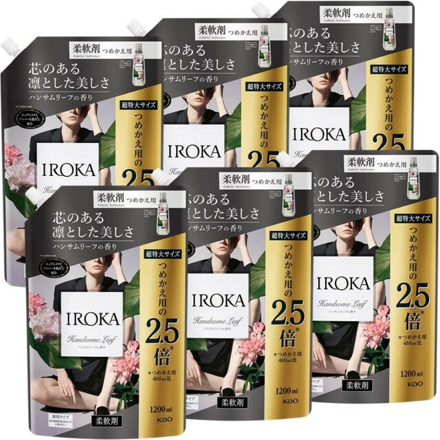 【即日発送】IROKA ハンサムリーフの香り 1200ml 6袋 つめかえ