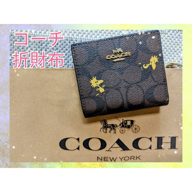 COACH - ☆新品未使用☆ COACH×PEANUTS ウッドストック 折りたたみ財布