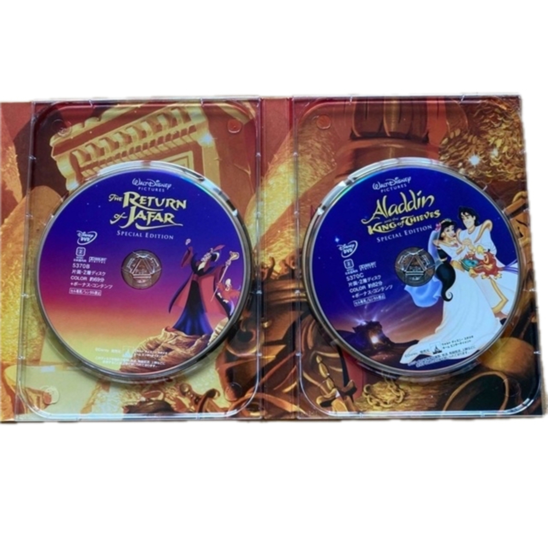 Disney(ディズニー)の【初回限定】アラジン3部作　完全BOX DVD エンタメ/ホビーのDVD/ブルーレイ(アニメ)の商品写真
