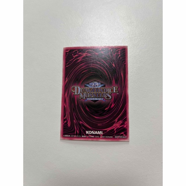 遊戯王 DDM ブラックマジシャンガール シク 遊戯王 DDM ブラックマジシャンガール シク