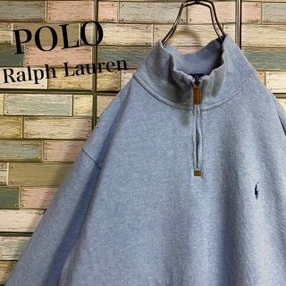 POLO RALPH LAUREN - ポロラルフローレン ハーフジップ スウェット ...