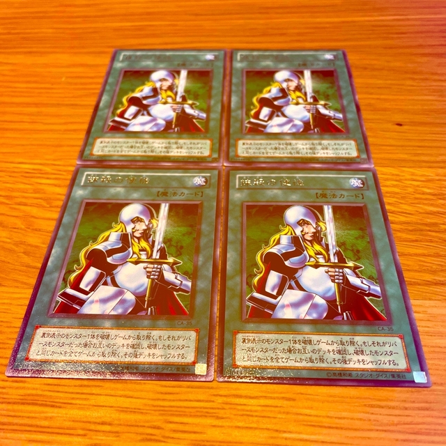 遊戯王(ユウギオウ)の遊戯王カード　戦士🤺⚔️セット エンタメ/ホビーのトレーディングカード(シングルカード)の商品写真