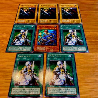 ユウギオウ(遊戯王)の遊戯王カード　戦士🤺⚔️セット(シングルカード)