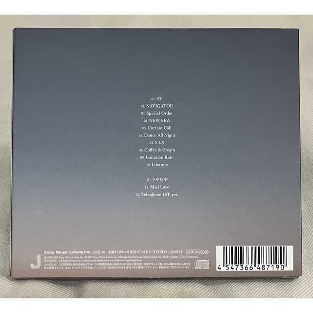 SixTONES(ストーンズ)の1ST 通常盤 エンタメ/ホビーのCD(ポップス/ロック(邦楽))の商品写真