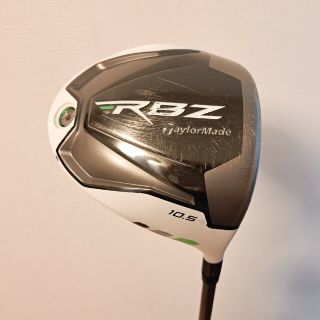 テーラーメイド(TaylorMade)のTaylorMade RBZ ドライバー(クラブ)