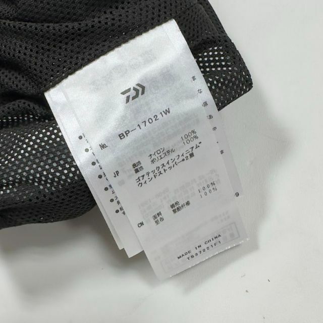 DAIWA(ダイワ)のDAIWA PIER39 GORE-TEX TECH WIDE 6P PANTS メンズのパンツ(ワークパンツ/カーゴパンツ)の商品写真