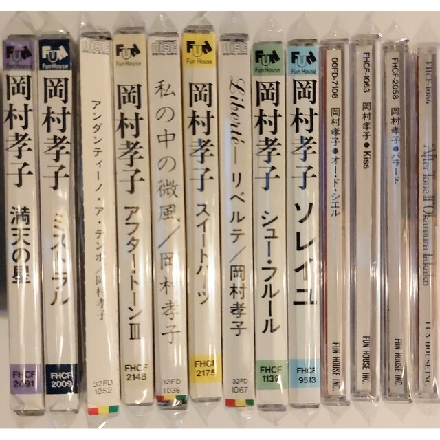 ネット店 帯付き多数 岡村孝子 美品 送料無料 CD アルバム 13枚セット