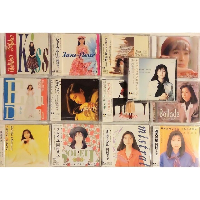 ネット店 帯付き多数 岡村孝子 美品 送料無料 CD アルバム 13枚セット