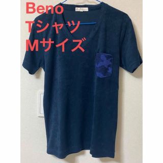 ビーノ(BENO)のBeno ビーノ　Tシャツ　M(Tシャツ/カットソー(半袖/袖なし))