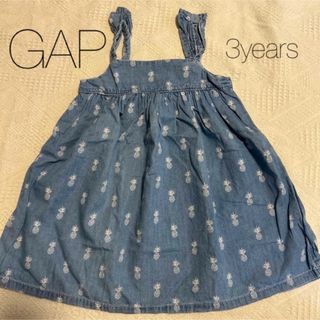 ギャップ(GAP)のGAP パイナップル柄デニムワンピース 3years(ワンピース)