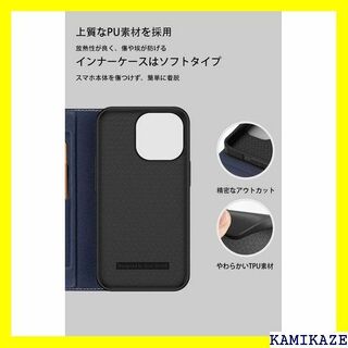 ☆ iPhone14Pro ケース 手帳型 革新モデル＆高 適応 ブルー 425の通販