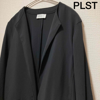 プラステ(PLST)のPLST（プラステ）コクーンシルエットのノーカラーコート　サイズＭ(ロングコート)