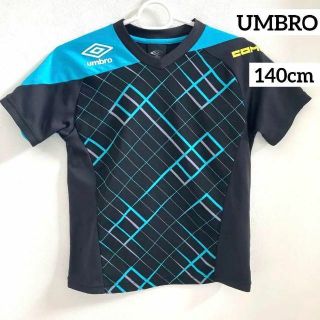 アンブロ(UMBRO)のumbro アンブロ　Tシャツ 男の子140cm(Tシャツ/カットソー)