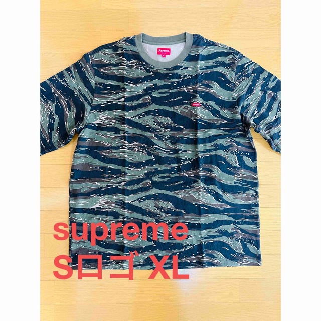 supreme シュプリーム　ロンT XL美品　グリーン