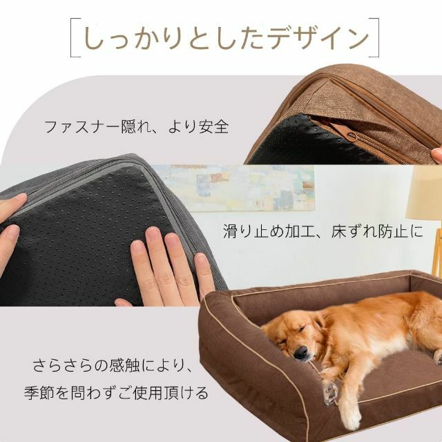 【色: グレー（清掃しやすい）】EMME 犬 ベッド 清掃しやすい 春夏秋冬 ペの通販 by UH's SALE shop｜ラクマ