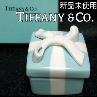 ティファニー(Tiffany & Co.)の★★★Tiffany  新品ティファニー  ブルーボックス(その他)